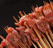 Black Pepper Beef