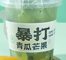 Beaten Cucumber and Mango Salad