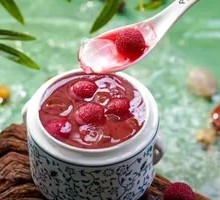 Immortal Wild Plum Ice Jelly