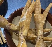 Chicken Feet