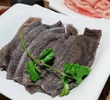 Tripe