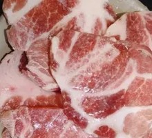 Old Meat Slice