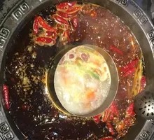 Yin-Yang Hot Pot Base