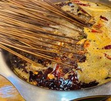Special Skewer Two