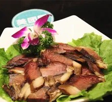 Cured Pork