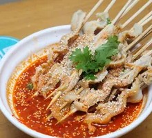 Special Beef Tripe