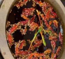 Spicy Soup Base