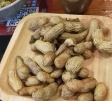 Boiled Peanuts