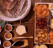 Tea Boiled by a Hearth