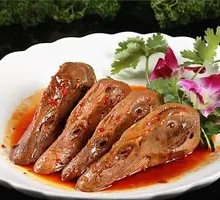 Duck Head