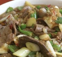 Pickled Pepper Lamb Liver