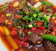 Stir-fried Blood Curd