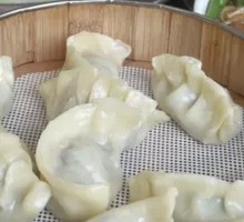 Steamed Dumplings