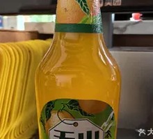 Tianshan Fresh Fruit Manor