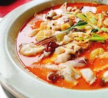 Old Jar Sichuan-Style Fish in Sour Vegetable Sauce