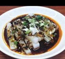 Cold Tapioca Noodles