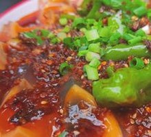 Green Pepper and Century Egg