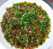 Spicy Pepper Rabbit