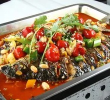 Grilled Fish