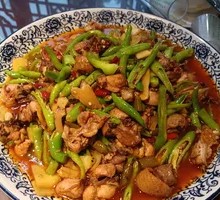 Special Dry Chicken