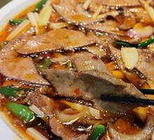 Stir-Fried Pig Liver