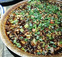 Spicy Chicken with Chili Sauce
