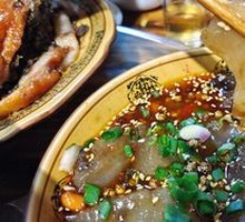 Earthly Tofu Jelly