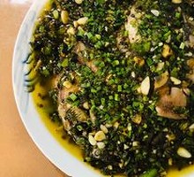 Stir-Fried Eggplant with Crucian Carp