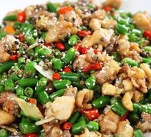 Spicy Pepper Chicken