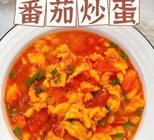 Tomato and Egg Stir-Fry
