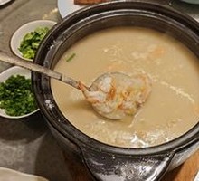 Chaozhou Pot Rice Porridge (Shrimp)