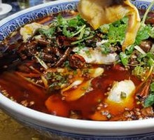 Spicy Ecological Fish