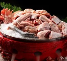 Ming Feng Palace Chicken
