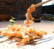 Gyoro Crispy Shrimp Cutlet