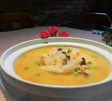 Golden Soup with Whole Grain and Fish Maw
