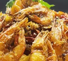 Spicy Shrimp