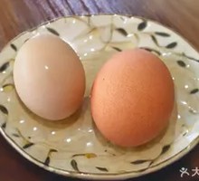 Boiled Egg