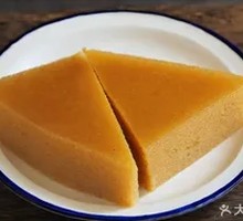 Brown Sugar Cake