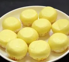 Explosive Custard Bao