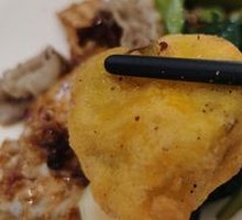 Eggplant Cake