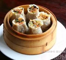 Steamed Dumplings