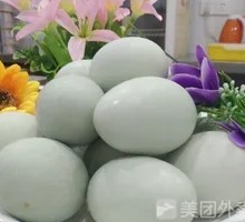 Salted duck egg