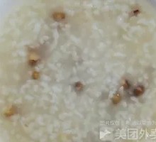 Mung Bean Porridge
