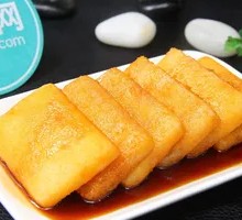 Fragrant Glutinous Rice Cake