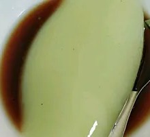 Original Brown Sugar Pineapple Rice Cake
