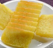 Golden Cake Slices