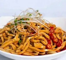 Spicy Tofu Strips