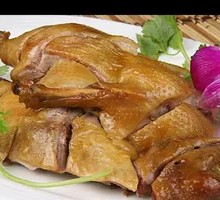 Roast Fragrant Duck