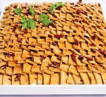 Spicy Tofu Cubes