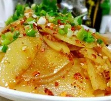 Spicy Potato Slices